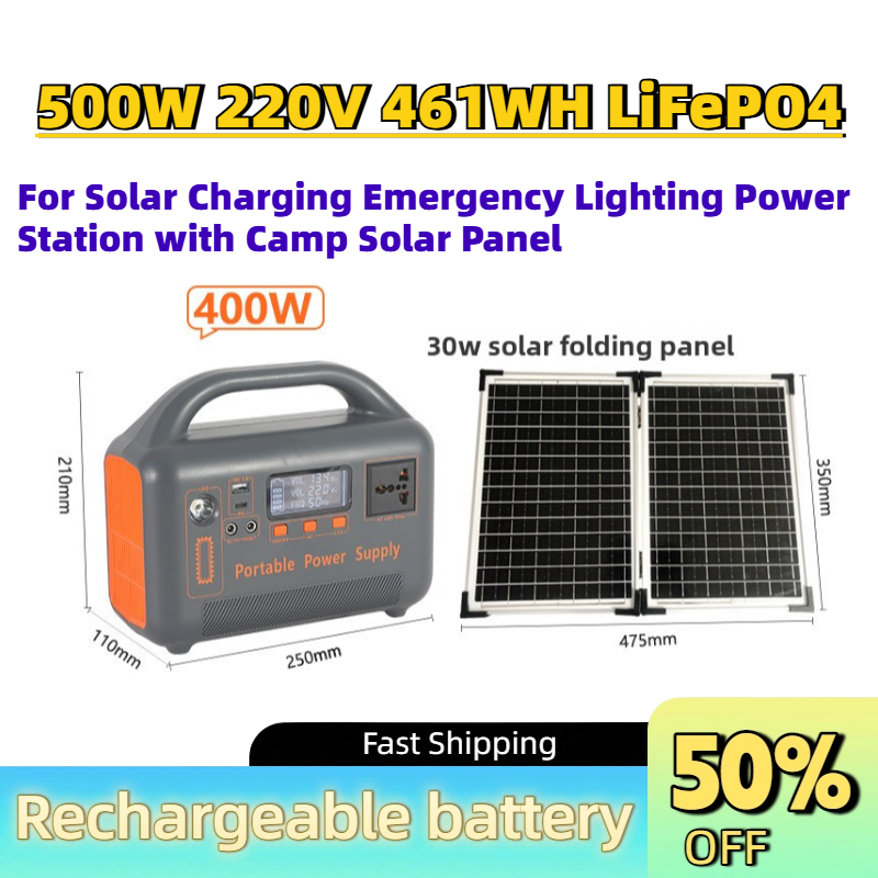 Portable Upgrade 500W 220V 461 - Solar Lantern Camping Collapsible review and price